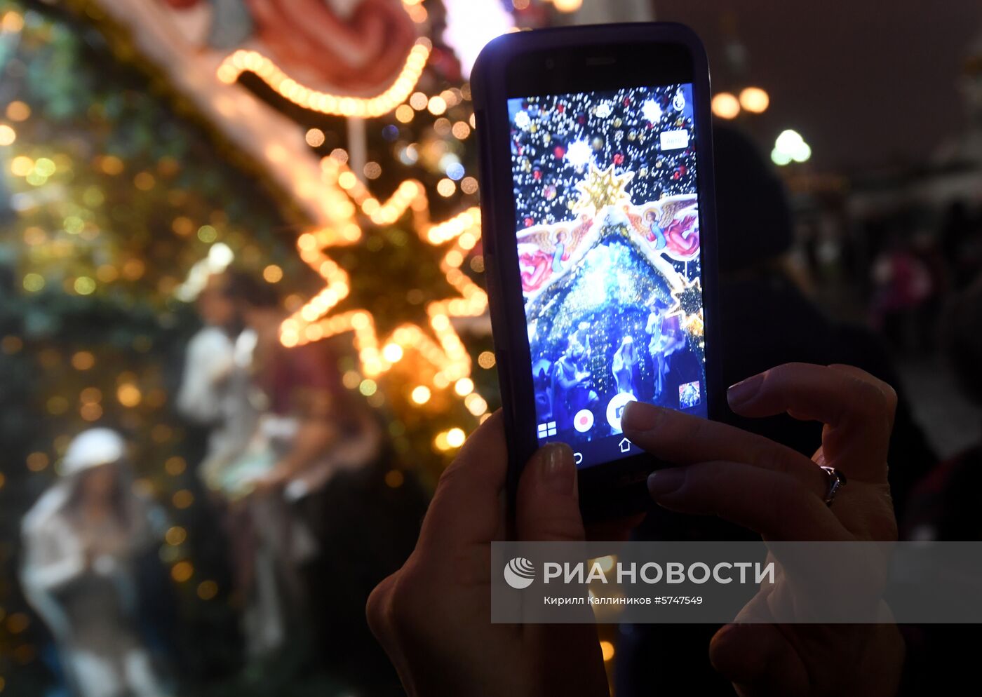 Вертеп у Храма Христа Спасителя