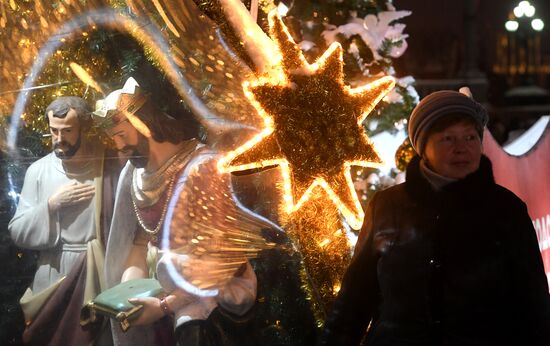 Вертеп у Храма Христа Спасителя 