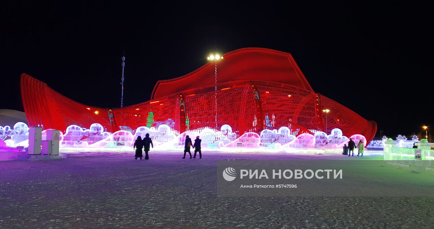 Открытие фестиваля снега и льда в Харбине