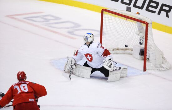 Хоккей. Молодежный чемпионат мира. Матч за третье место