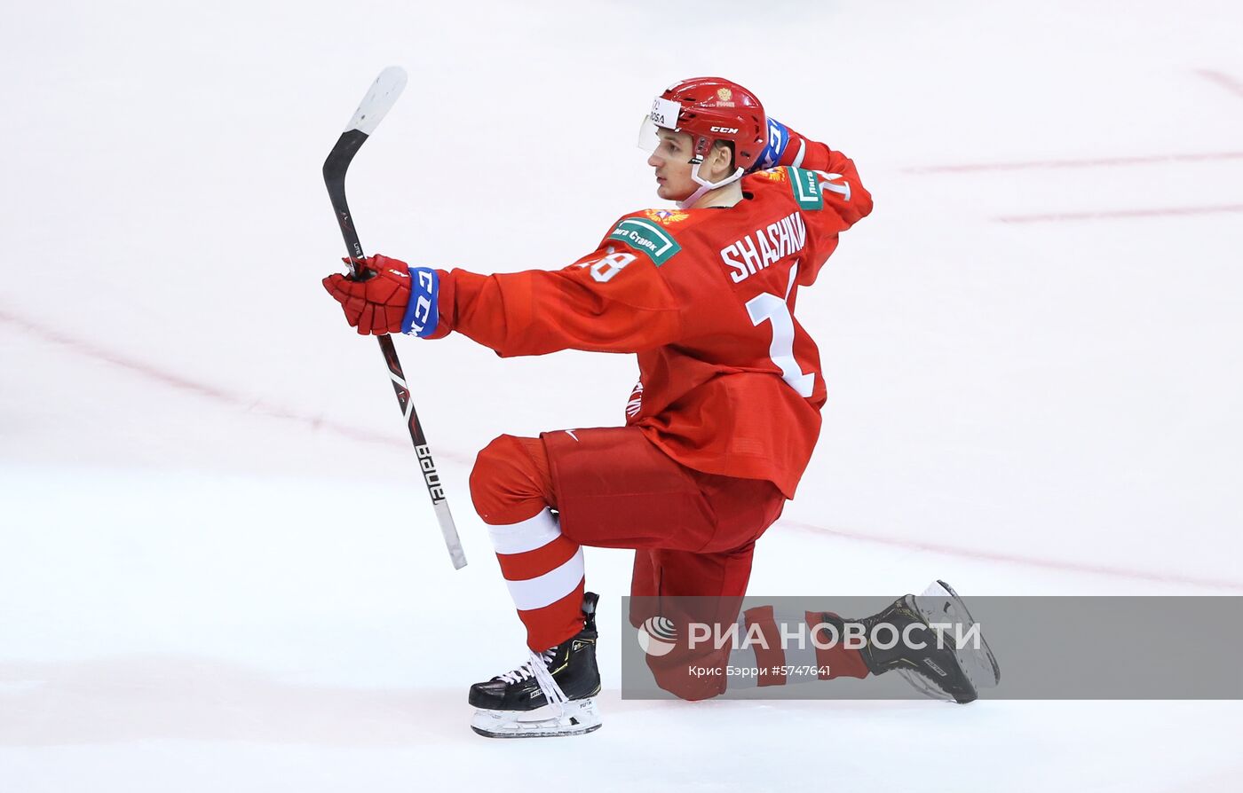 Хоккей. Молодежный чемпионат мира. Матч за третье место