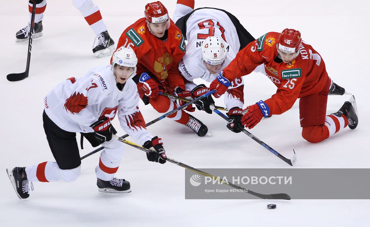 Хоккей. Молодежный чемпионат мира. Матч за третье место