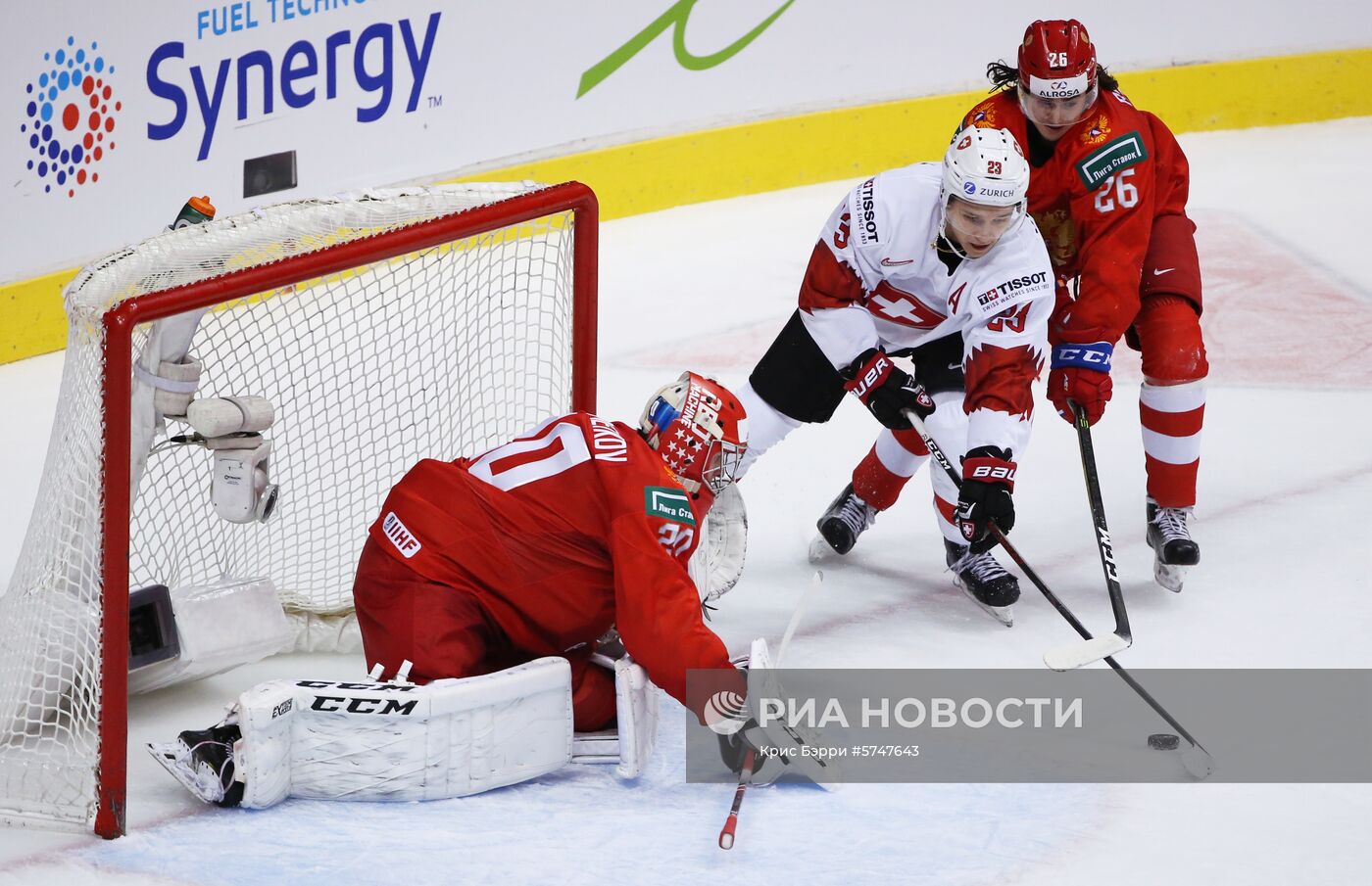 Хоккей. Молодежный чемпионат мира. Матч за третье место