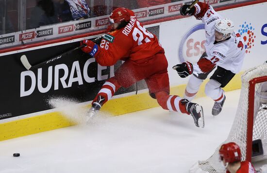 Хоккей. Молодежный чемпионат мира. Матч за третье место