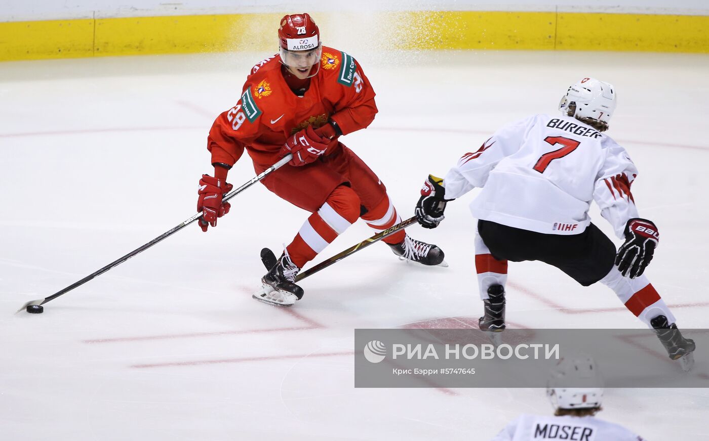 Хоккей. Молодежный чемпионат мира. Матч за третье место