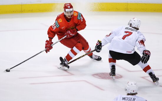 Хоккей. Молодежный чемпионат мира. Матч за третье место