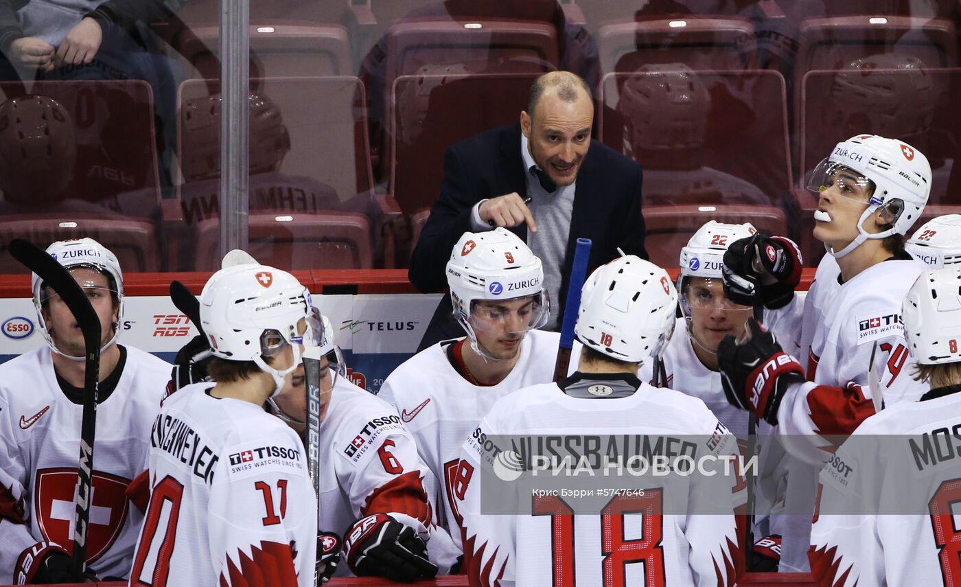 Хоккей. Молодежный чемпионат мира. Матч за третье место