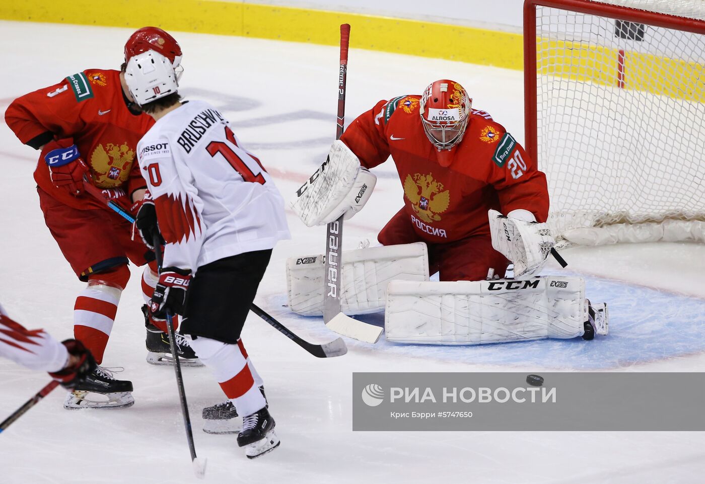 Хоккей. Молодежный чемпионат мира. Матч за третье место