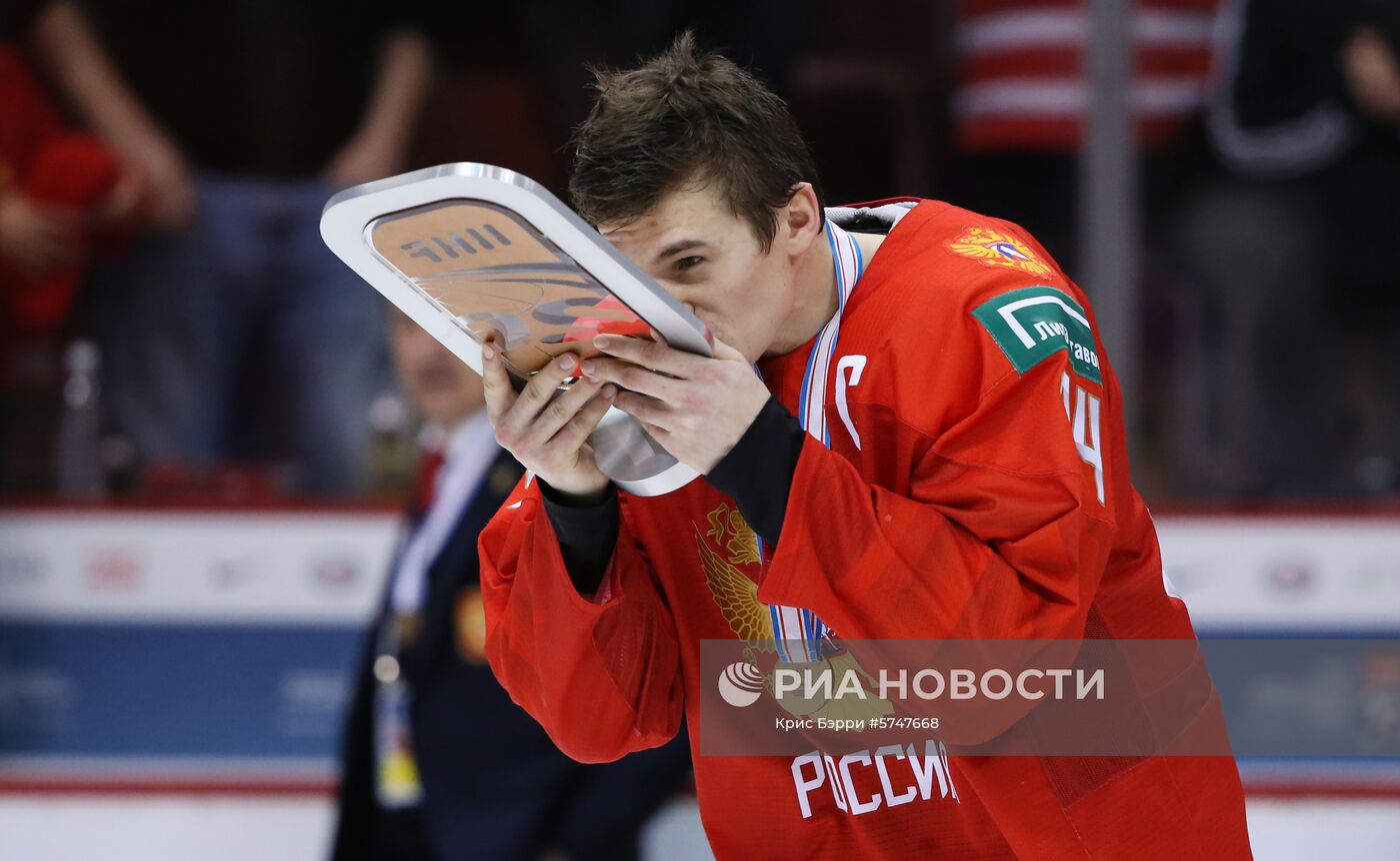 Хоккей. Молодежный чемпионат мира. Матч за третье место