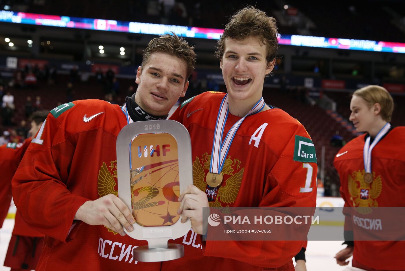 Хоккей. Молодежный чемпионат мира. Матч за третье место