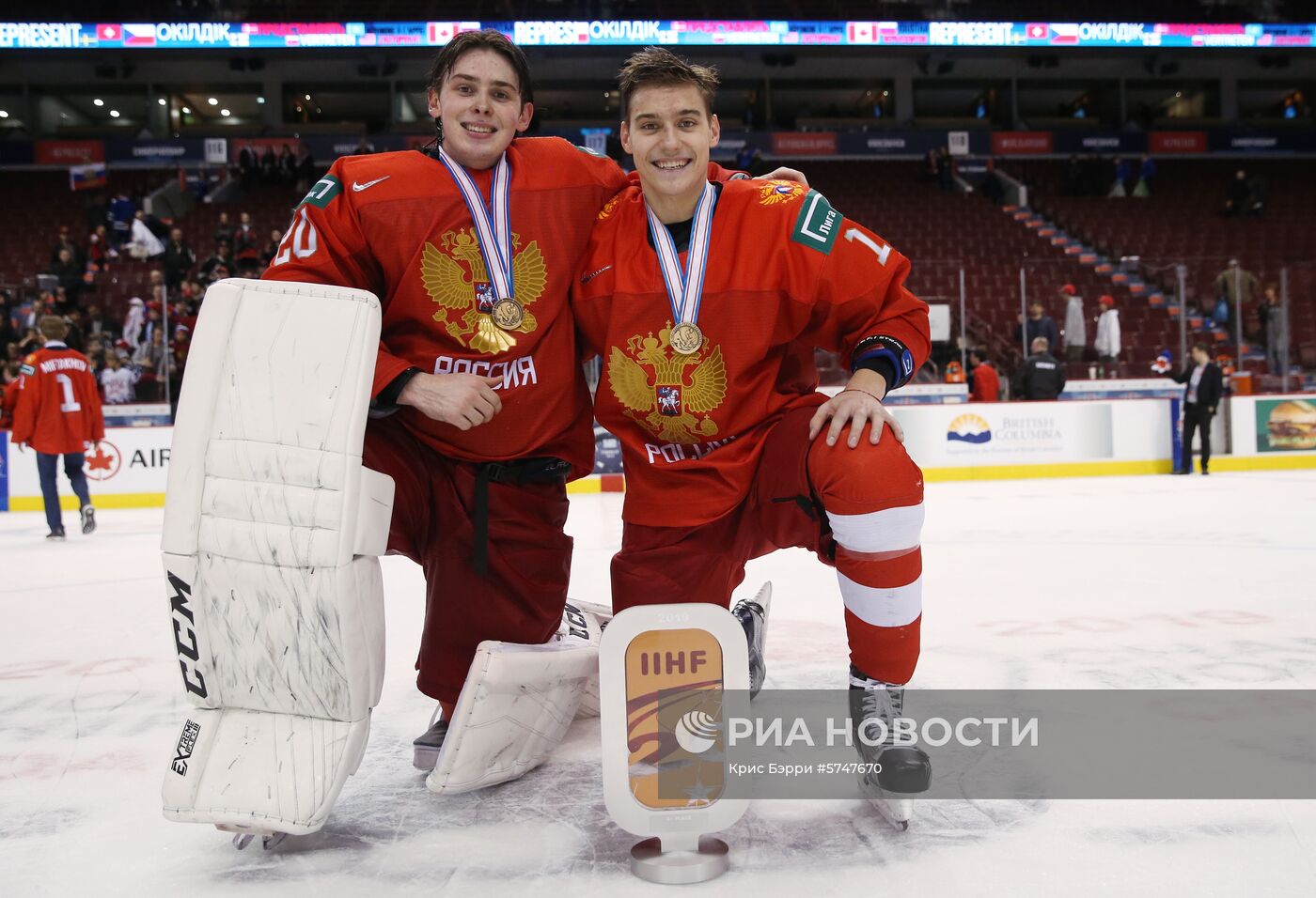 Хоккей. Молодежный чемпионат мира. Матч за третье место