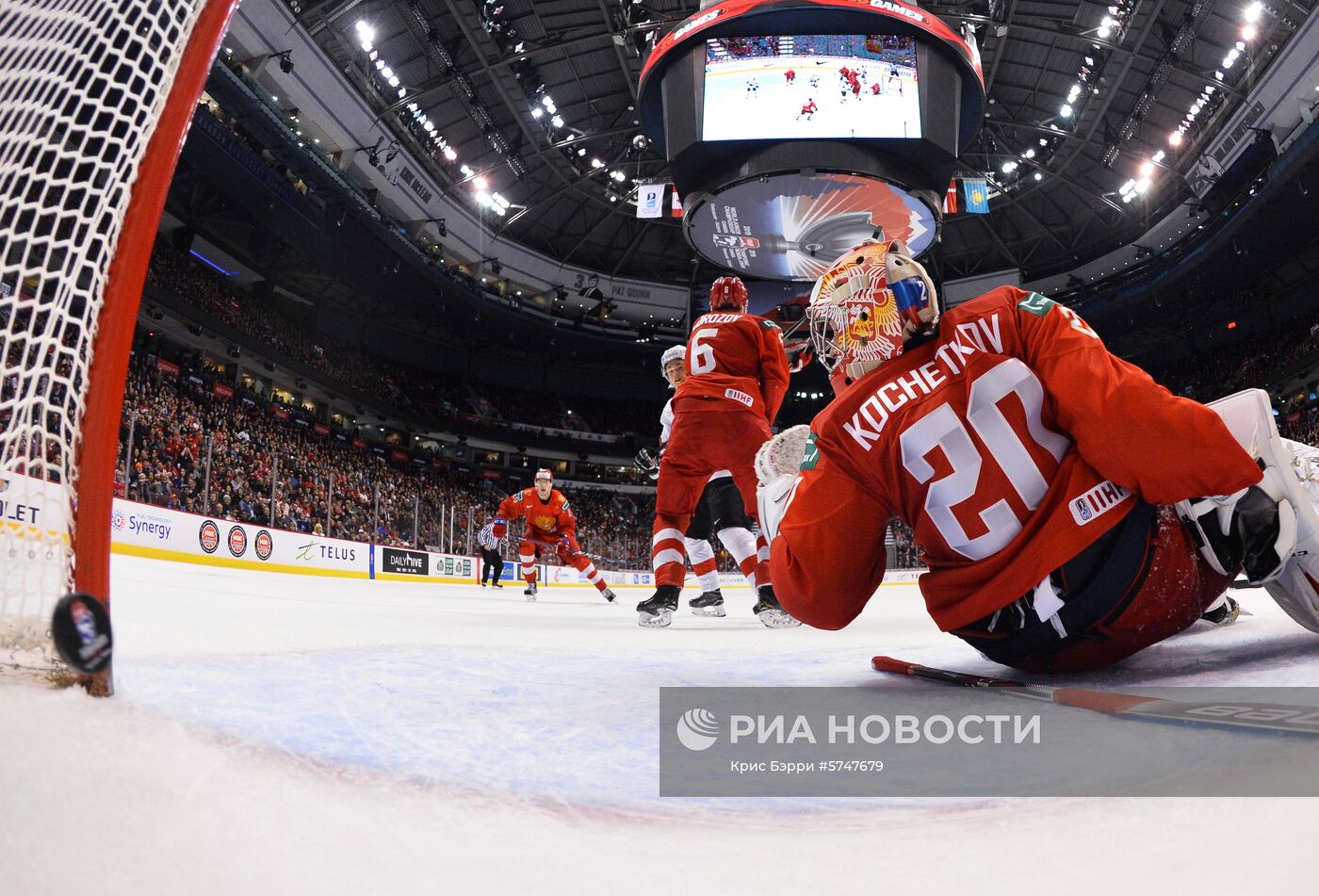 Хоккей. Молодежный чемпионат мира. Матч за третье место