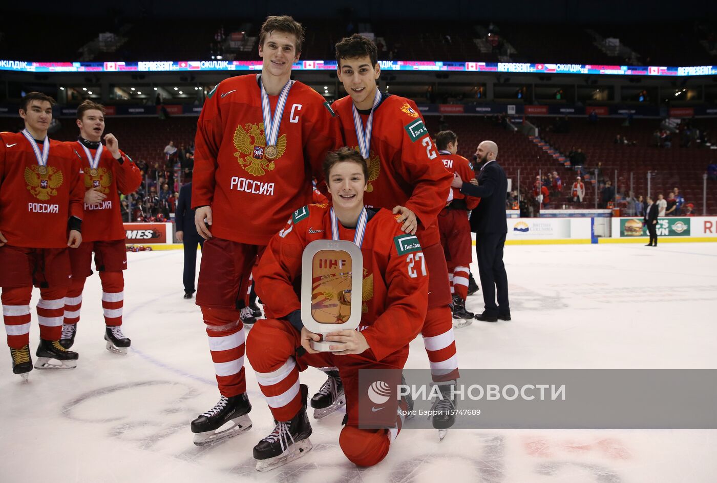 Хоккей. Молодежный чемпионат мира. Матч за третье место