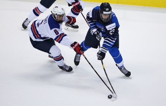 Хоккей. Молодежный чемпионат мира. Финальный матч