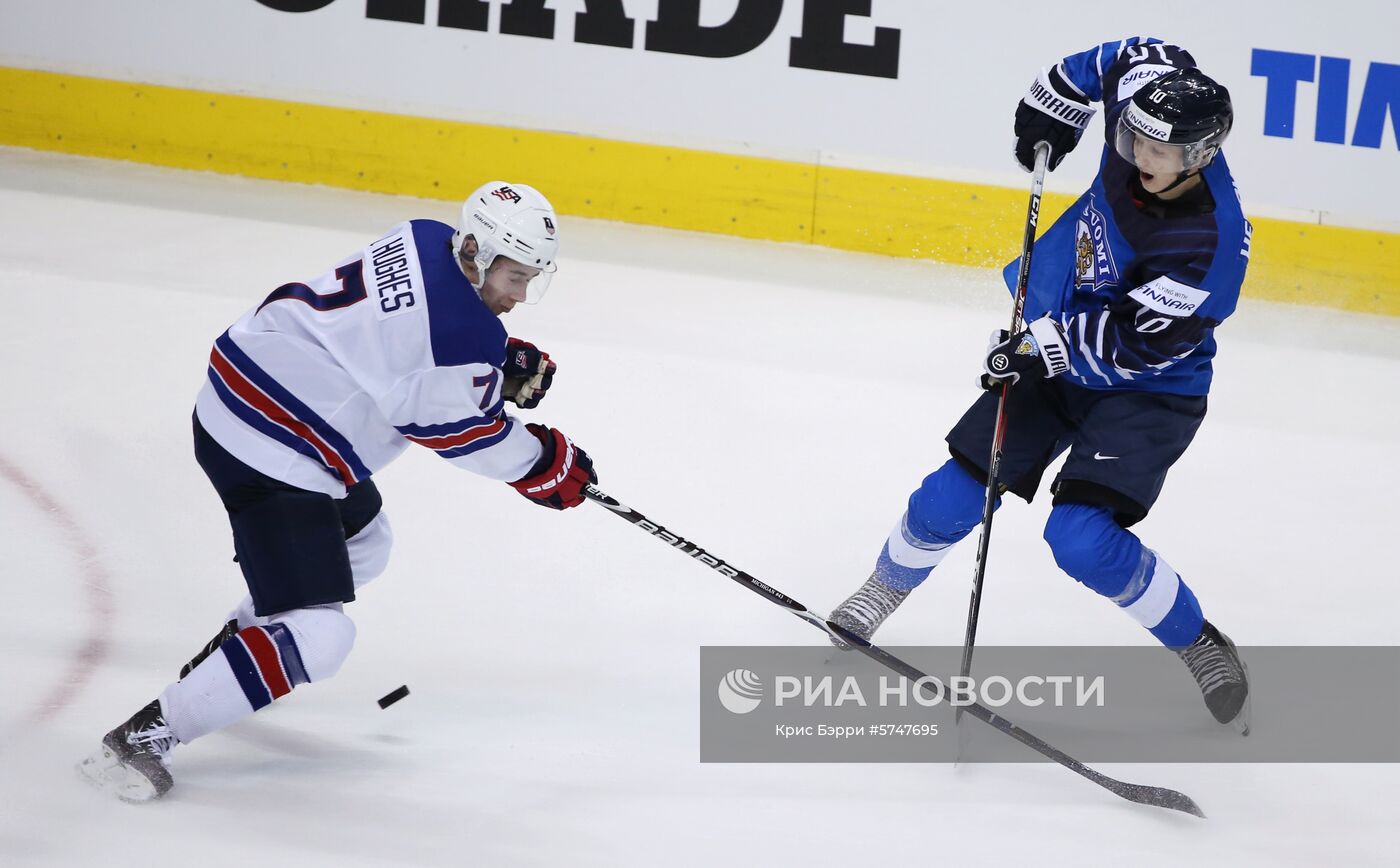 Хоккей. Молодежный чемпионат мира. Финальный матч