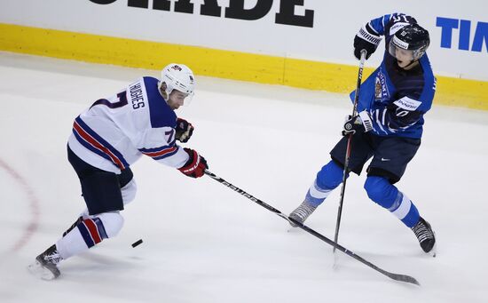 Хоккей. Молодежный чемпионат мира. Финальный матч