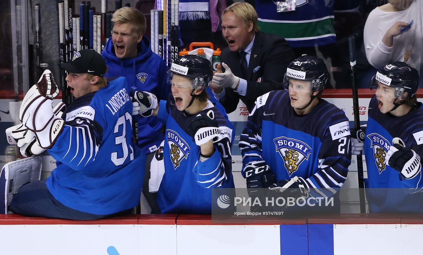 Хоккей. Молодежный чемпионат мира. Финальный матч