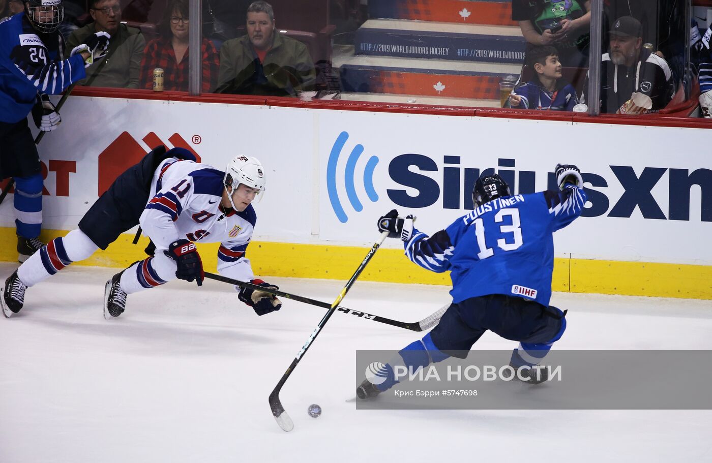 Хоккей. Молодежный чемпионат мира. Финальный матч