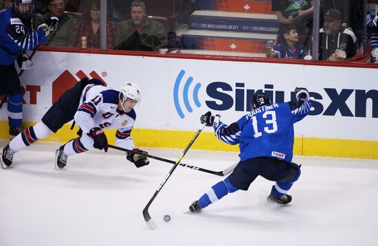 Хоккей. Молодежный чемпионат мира. Финальный матч