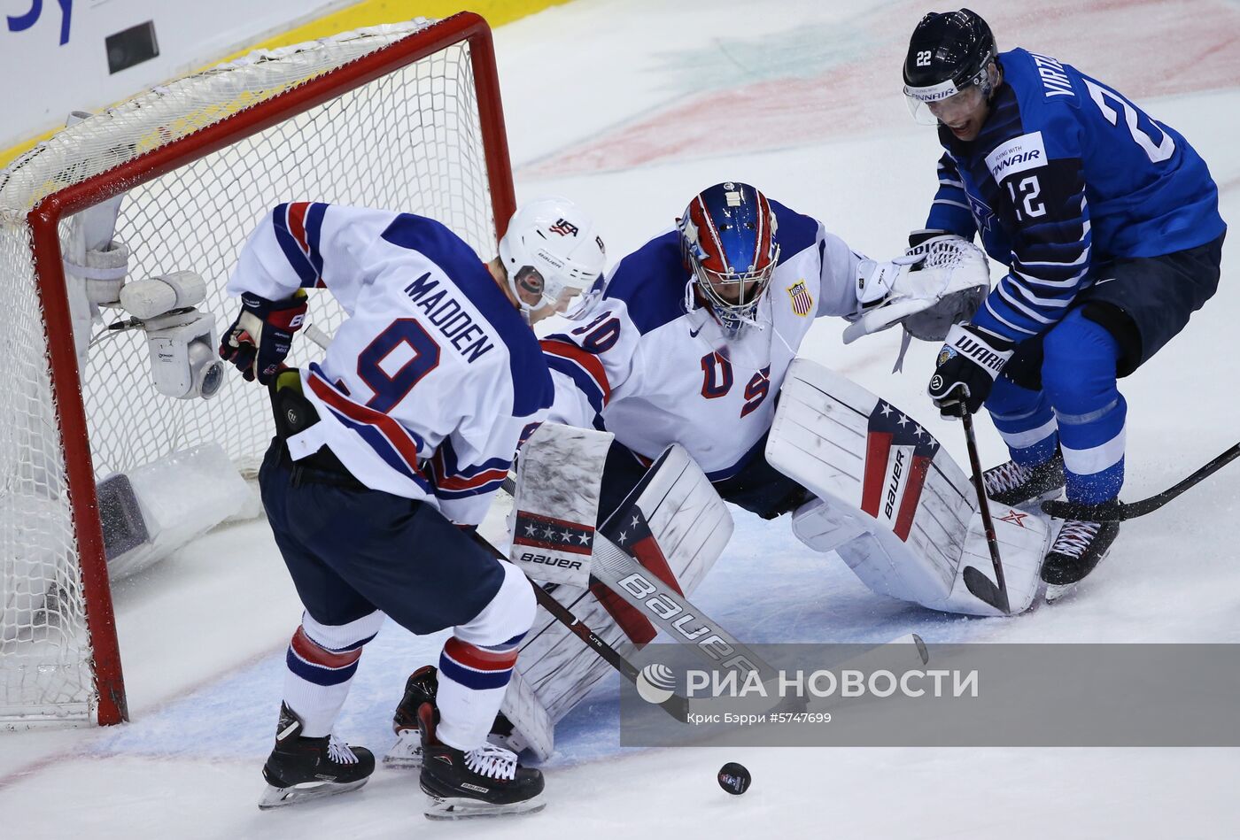 Хоккей. Молодежный чемпионат мира. Финальный матч