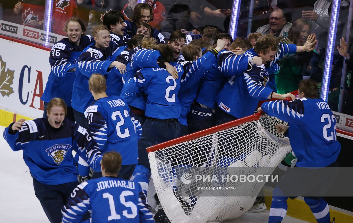 Хоккей. Молодежный чемпионат мира. Финальный матч