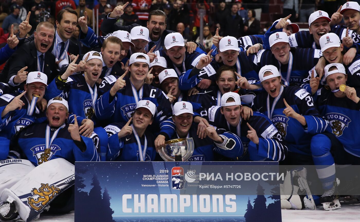 Хоккей. Молодежный чемпионат мира. Финальный матч