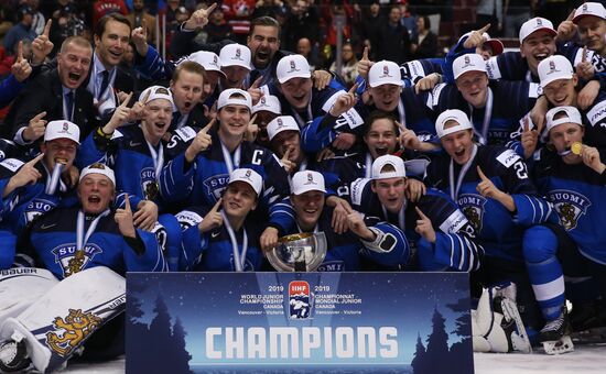 Хоккей. Молодежный чемпионат мира. Финальный матч