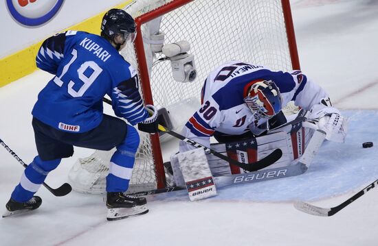 Хоккей. Молодежный чемпионат мира. Финальный матч