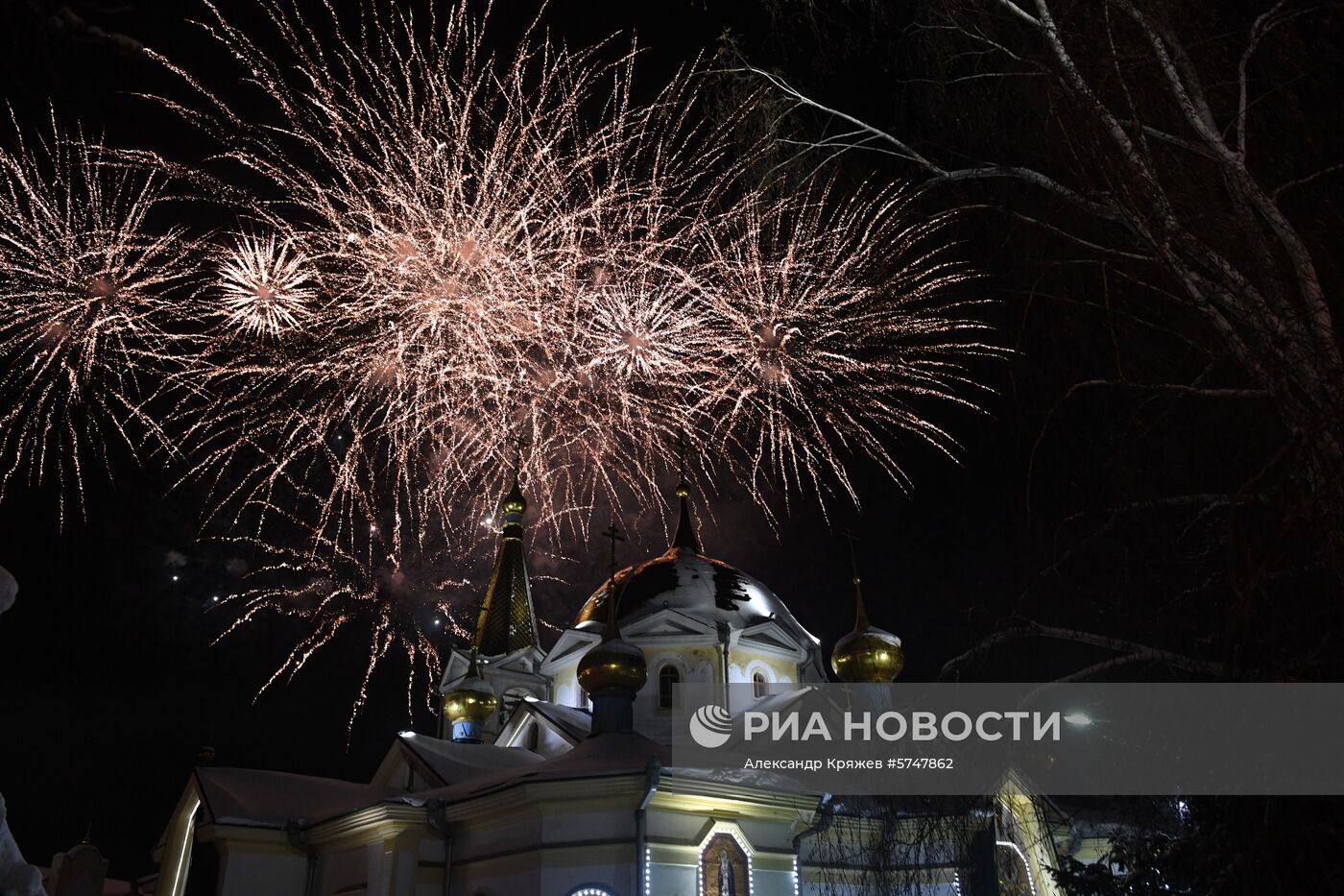 Празднование Рождества в городах России