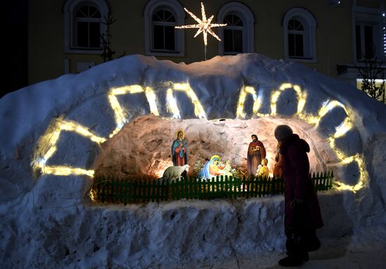 Празднование Рождества в городах России