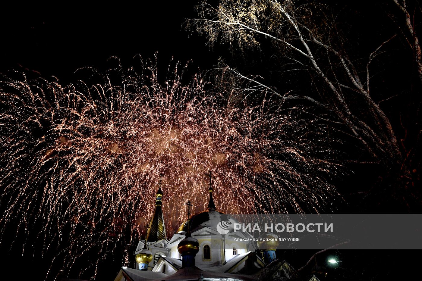 Празднование Рождества в городах России