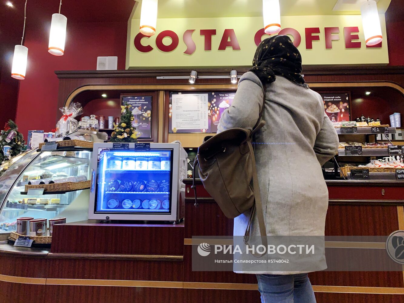 Costa Coffee