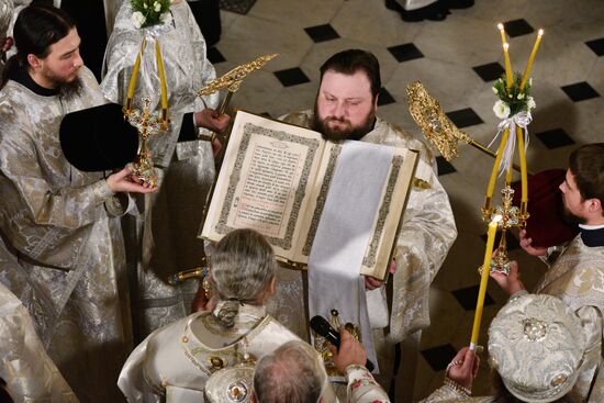 Православное Рождество на Украине