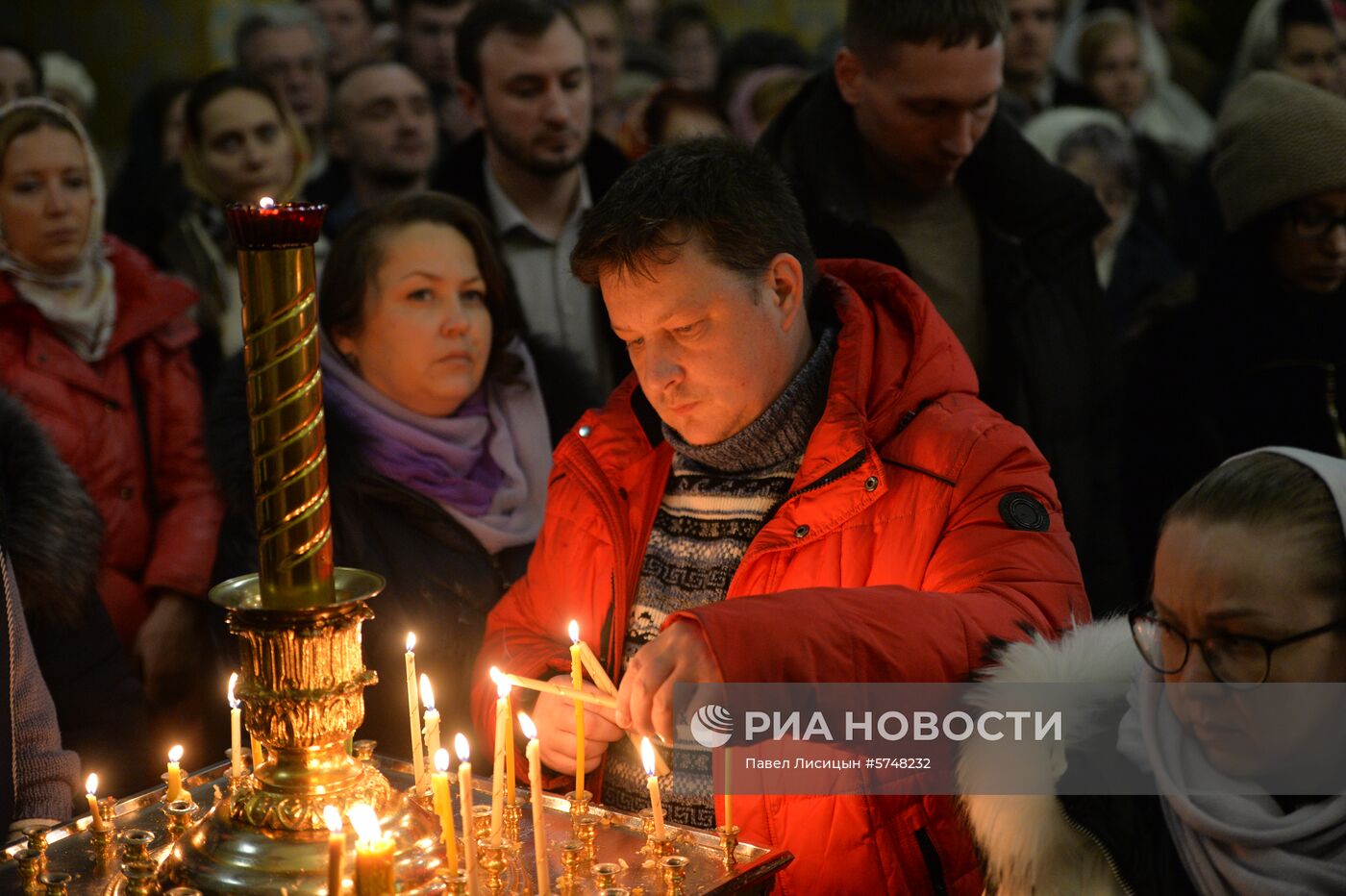 Празднование Рождества в городах России