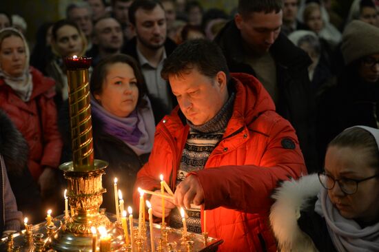 Празднование Рождества в городах России