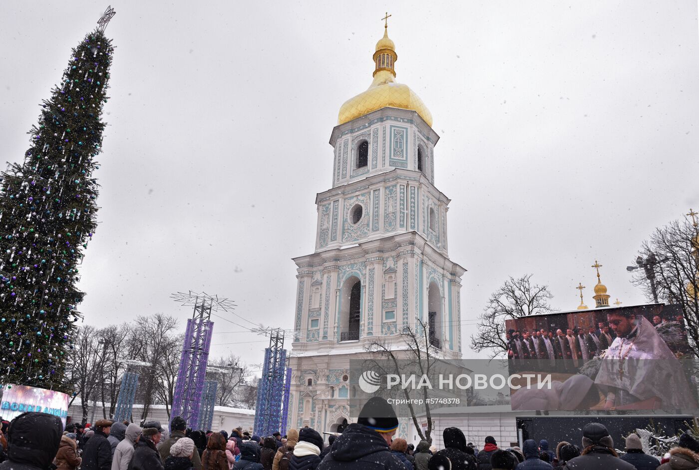 Томос об автокефалии Украинской православной церкви привезли в Киев