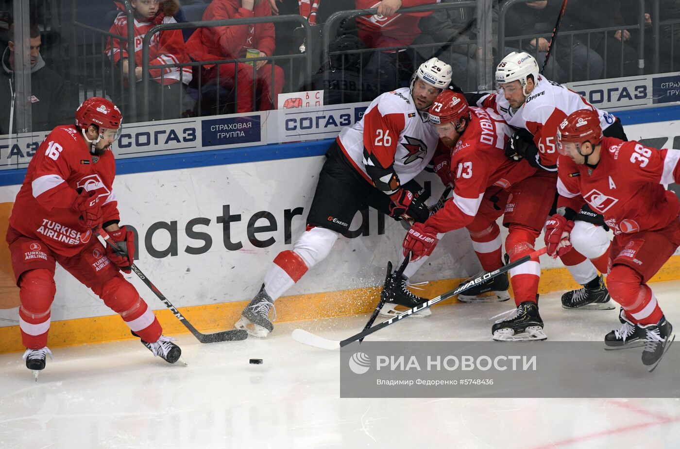 Хоккей. КХЛ. Матч "Спартак" - "Авангард"