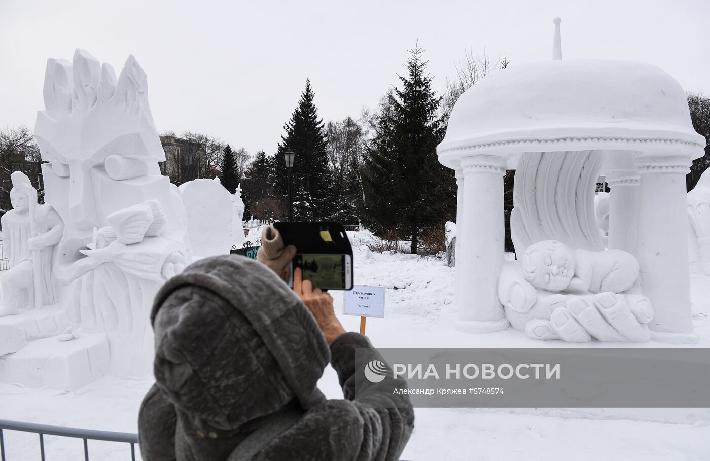 Фестиваль снежных скульптур