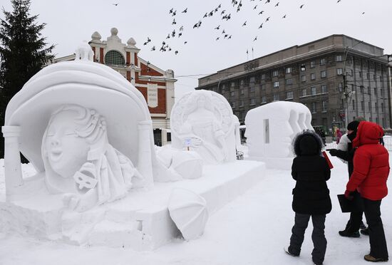 Фестиваль снежных скульптур