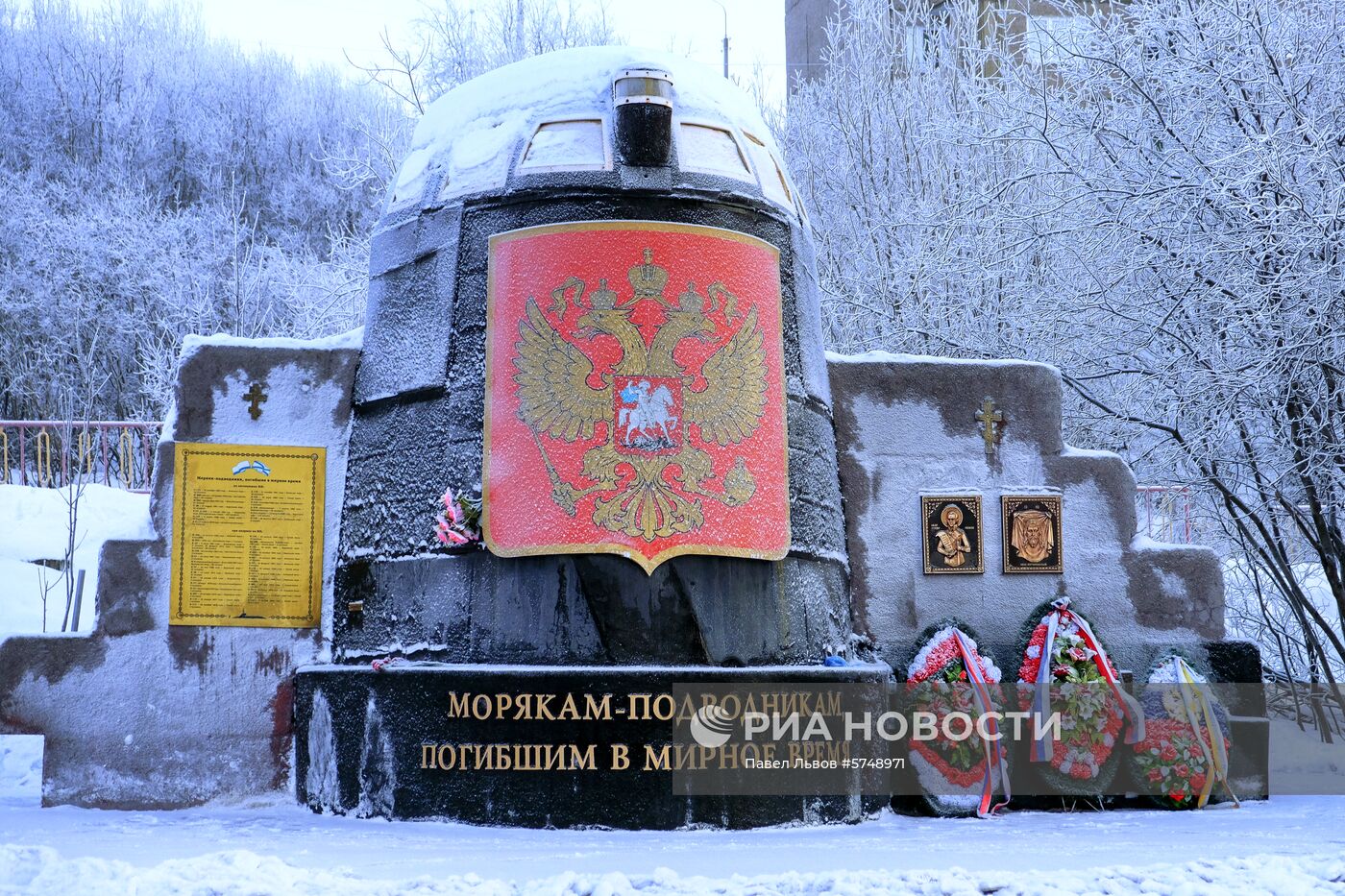 Фрагмент рубки АПЛ "Курск" на мемориале "Морякам-подводникам, погибшим в мирное время"