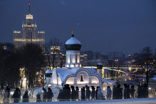 Виды Москвы