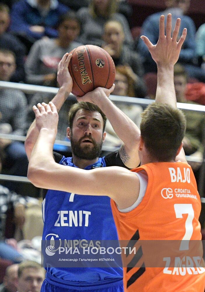 Баскетбол. Кубок Европы. Матч "Зенит" - "Цедевита"