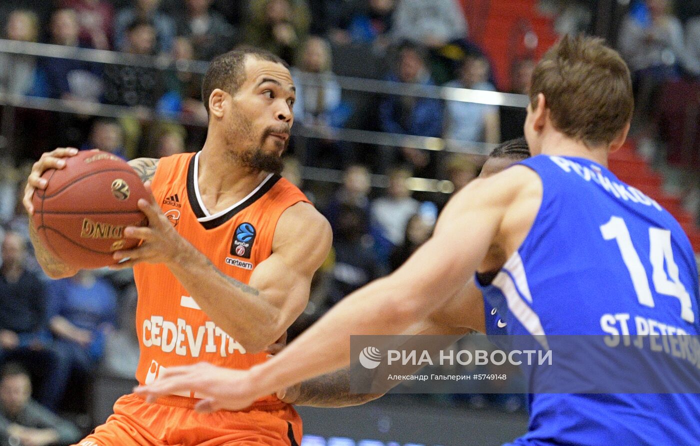 Баскетбол. Кубок Европы. Матч "Зенит" - "Цедевита"