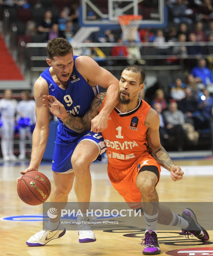 Баскетбол. Кубок Европы. Матч "Зенит" - "Цедевита"