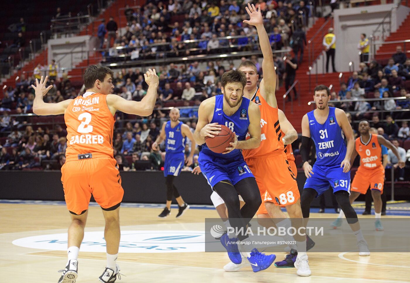 Баскетбол. Кубок Европы. Матч "Зенит" - "Цедевита"