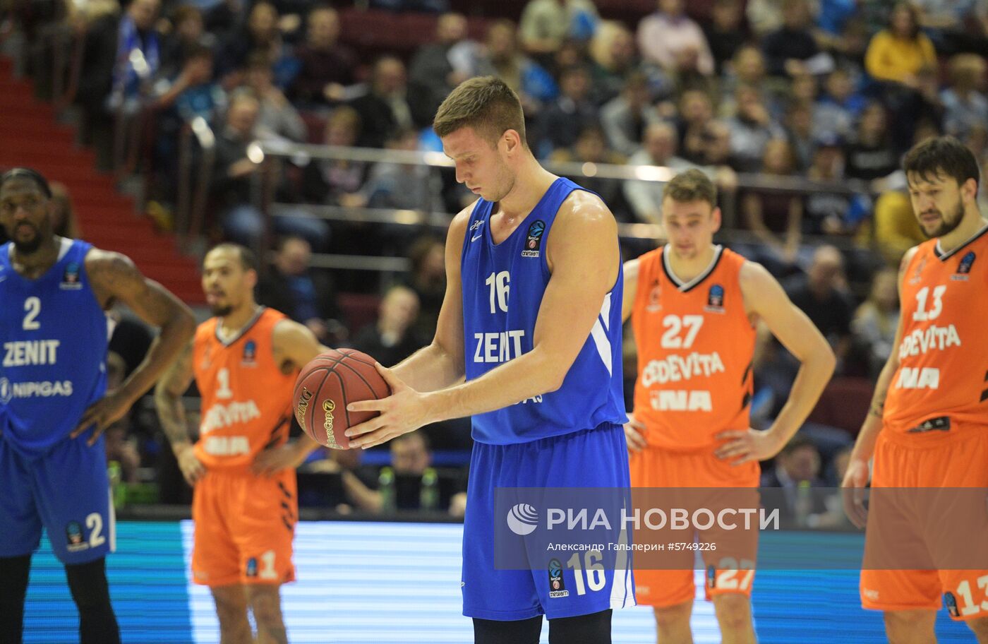 Баскетбол. Кубок Европы. Матч "Зенит" - "Цедевита"