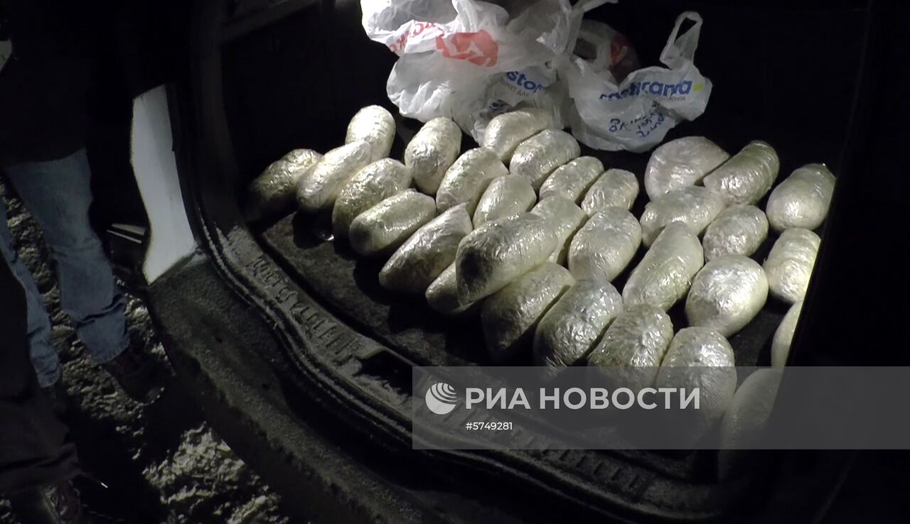 ФСБ РФ ликвидировала канал поставок наркотических средств в Россию
