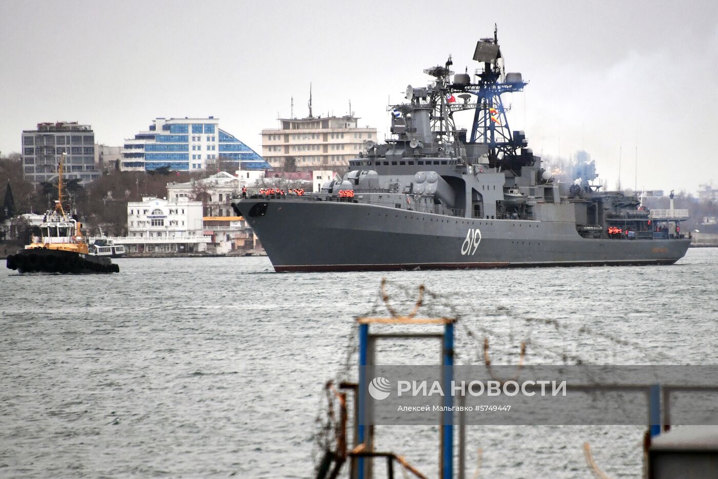 БПК "Североморск" прибыл в порт Севастополя