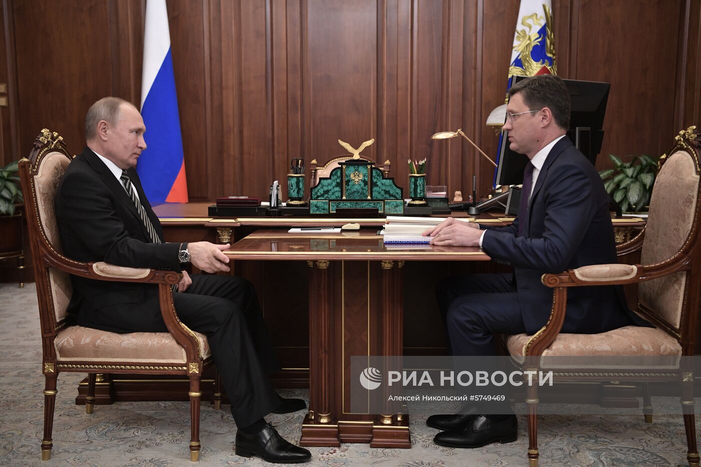 Президент РФ В. Путин встретился с министром энергетики РФ А. Новаком