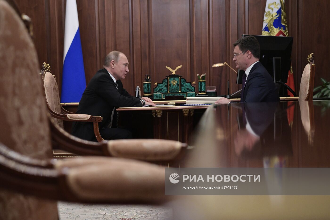 Президент РФ В. Путин встретился с министром энергетики РФ А. Новаком
